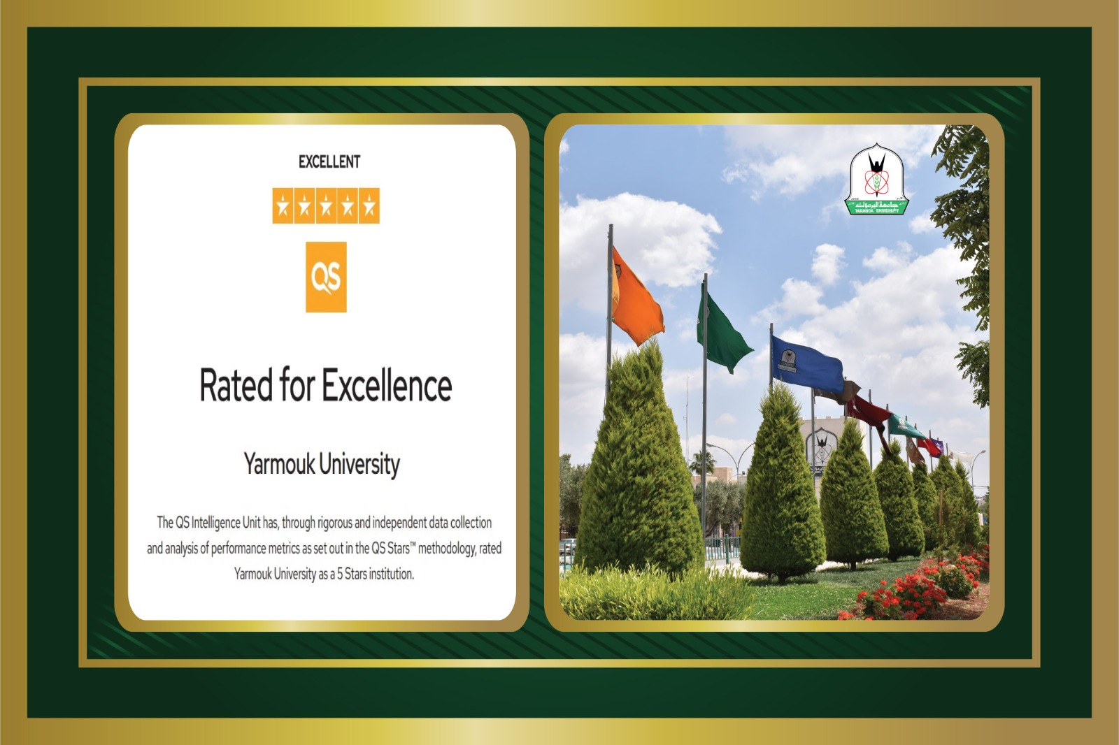 Yarmouk Obtained the Five-Star Rank of QS