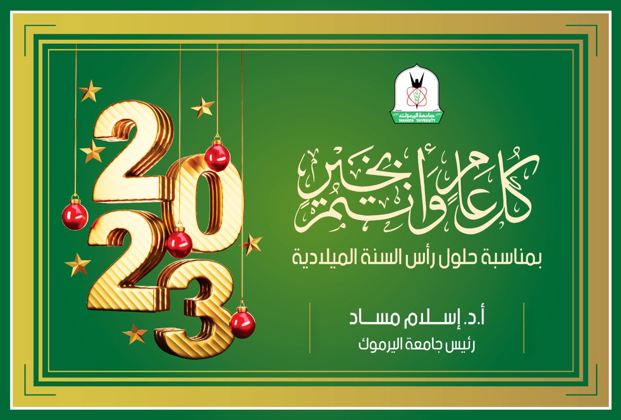 568B6124 4937 4909 AC2D CD2CE34BABDE