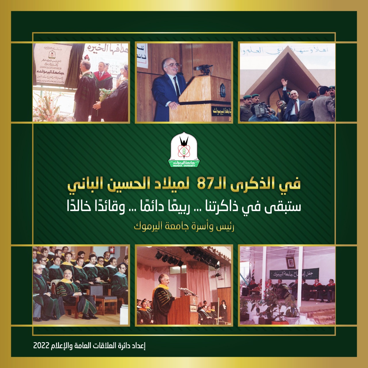 860639a7 e790 42e4 bf3d 34833f68f2ec