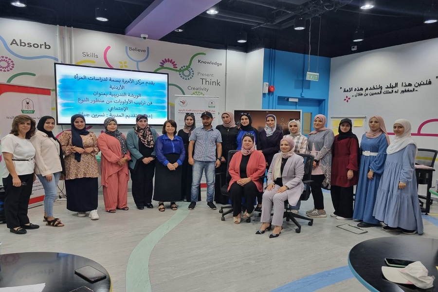 998595f8 5a61 4b73 a2cd 623d00822aef