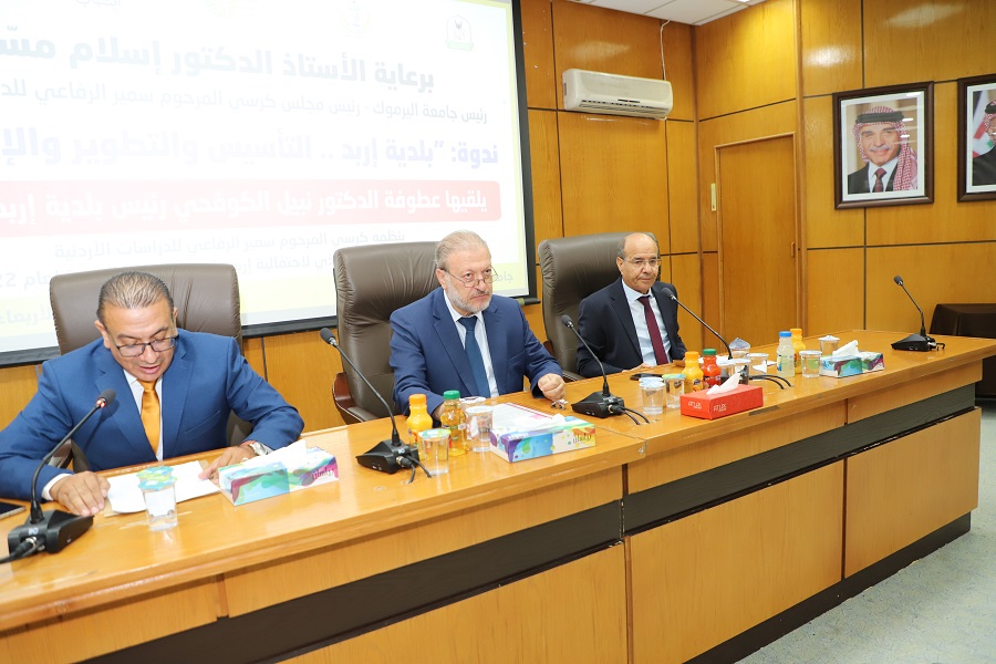 WhatsApp Image 2022 08 18 at 11.15.40 AM