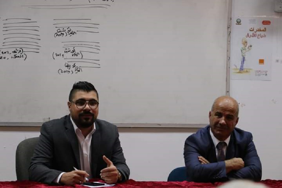 WhatsApp Image 2022 08 25 at 10.49.50 AM 1