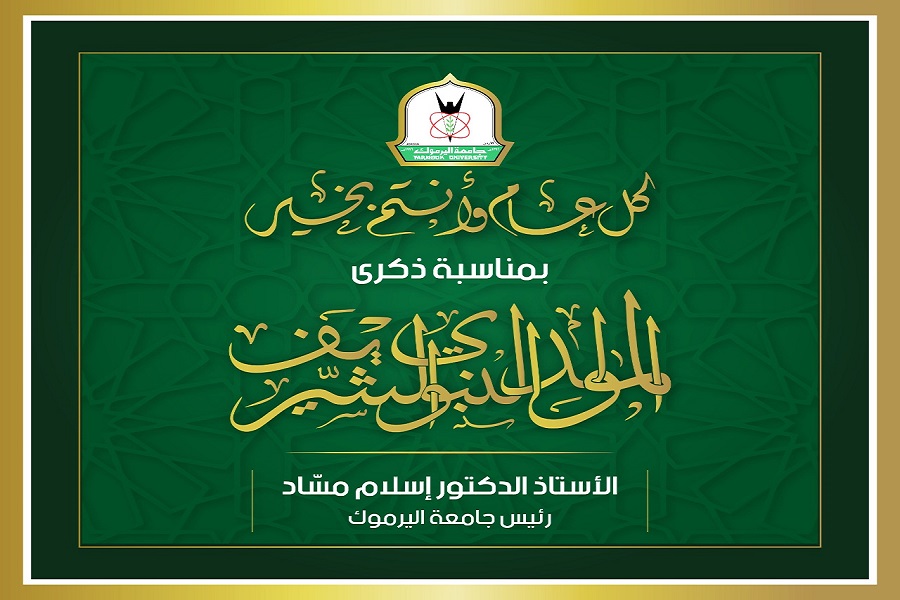 WhatsApp Image 2022 10 06 at 1.19.55 PM