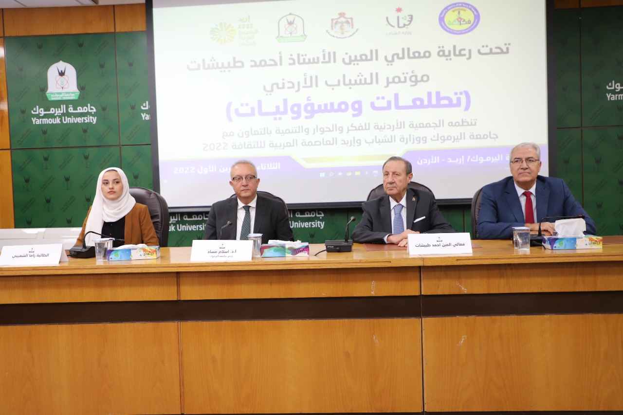 WhatsApp Image 2022 10 25 at 2.29.53 PM