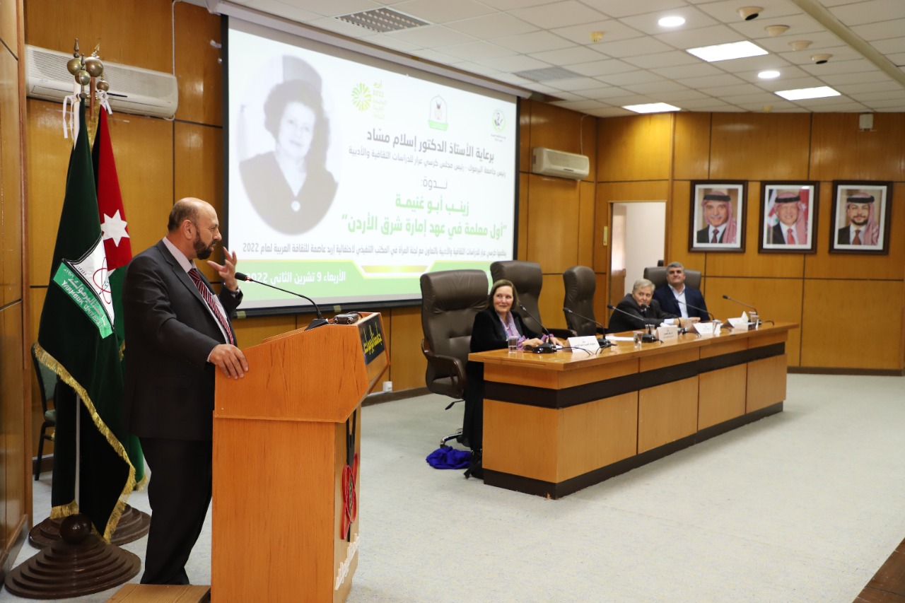 WhatsApp Image 2022 11 10 at 2.59.24 PM