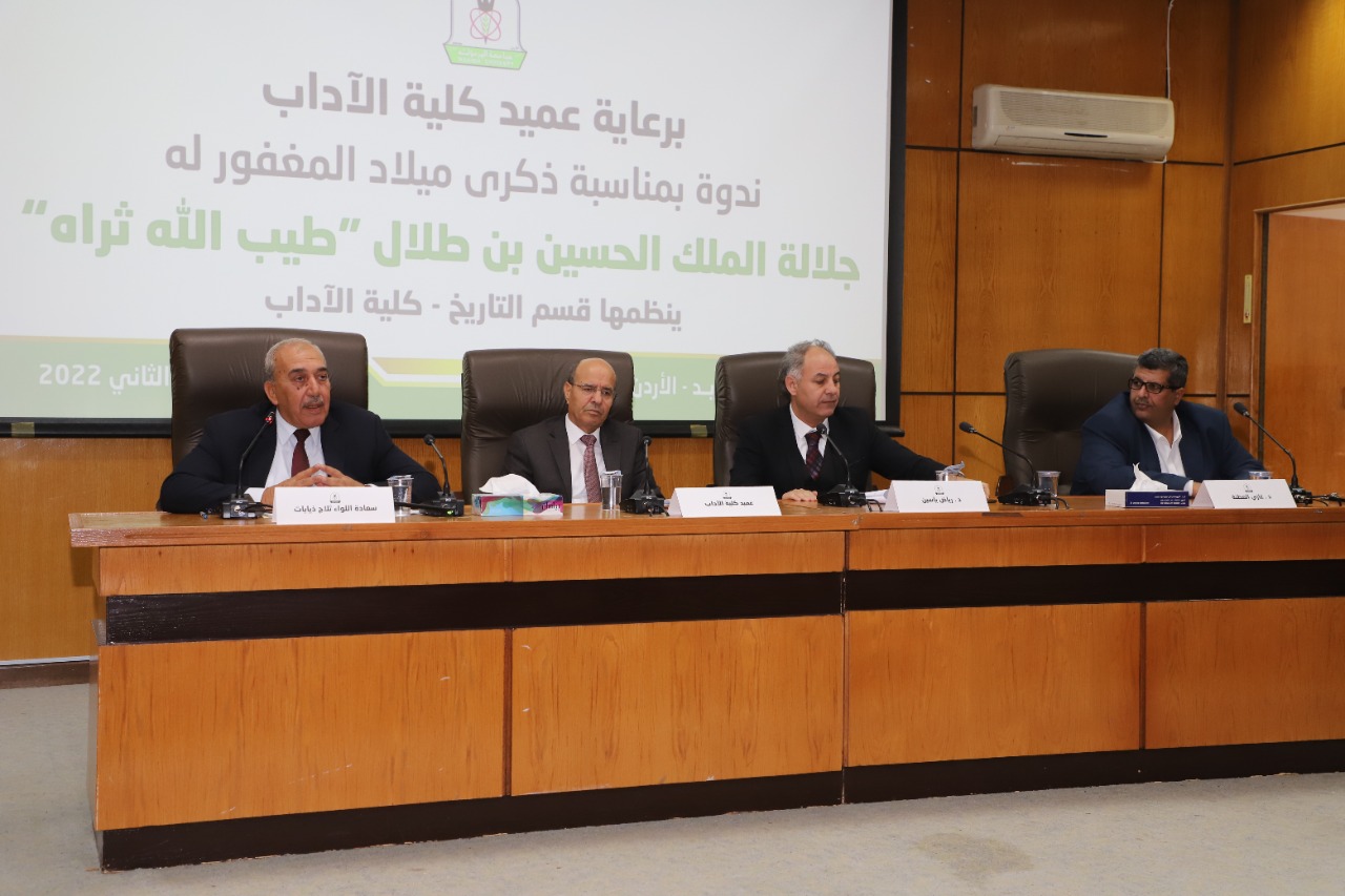 WhatsApp Image 2022 11 13 at 2.37.23 PM