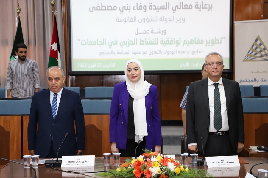 c34ed1a5 9bfc 43bb 8934 a54110503246